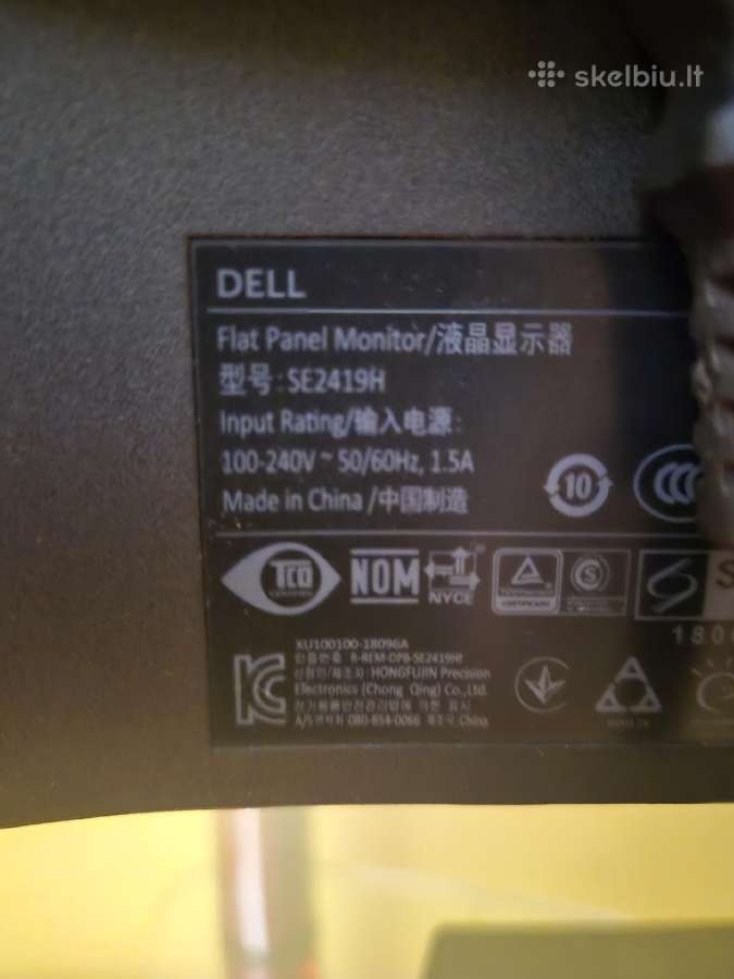 Dell Se2416h naudotas monitorius - nuotraukos Nr. 3
