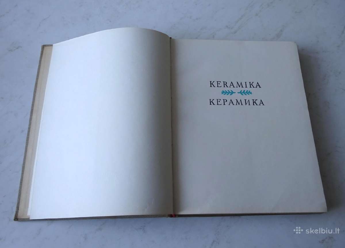 Vintažinė knyga Keramika - nuotraukos Nr. 4