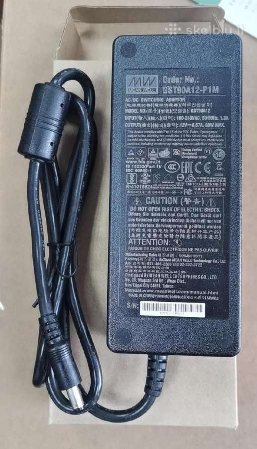 Mean Well Impulsinis maitinimo saltinis 12v 6.67a