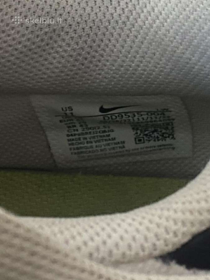 Nike krepšinio bateliai - nuotraukos Nr. 3