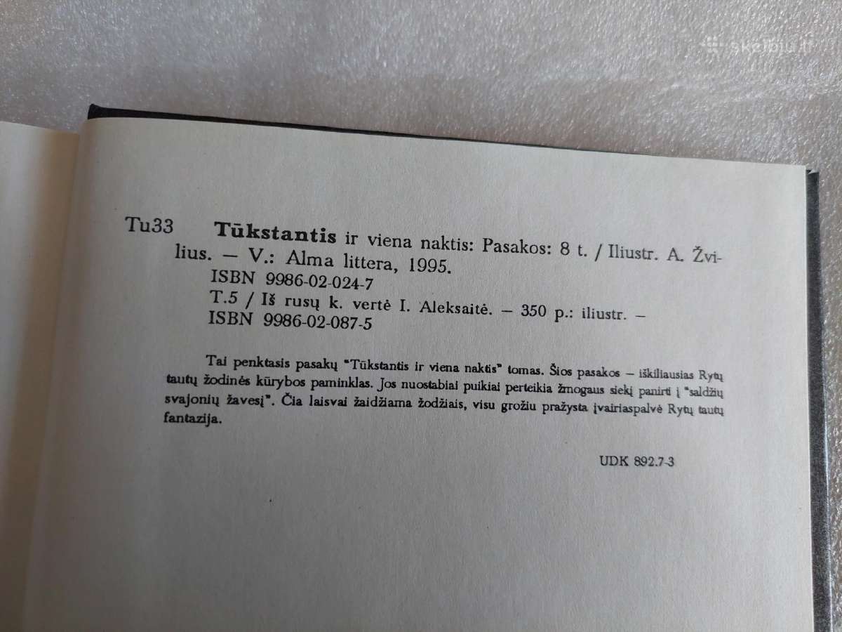 Tūkstantis ir viena naktis - nuotraukos Nr. 3
