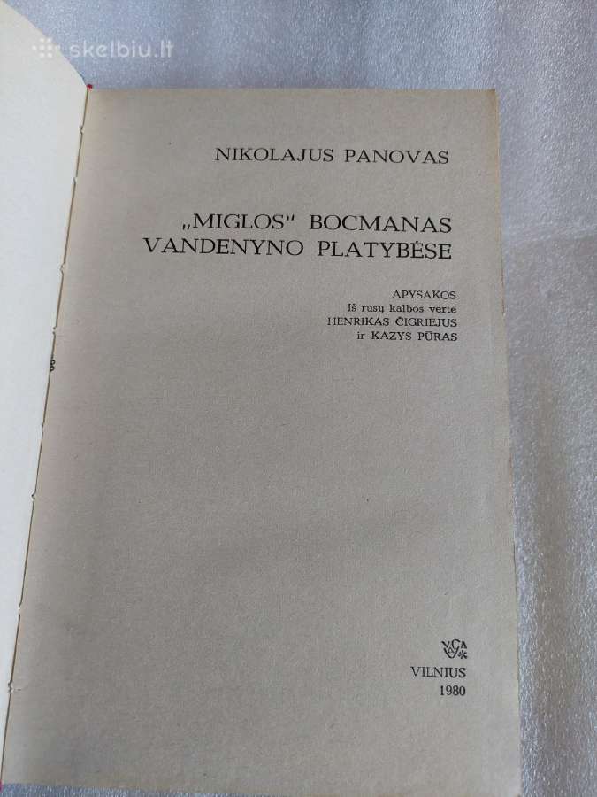 "Miglos" bocmanas * Vandenyno platybėse - nuotraukos Nr. 2
