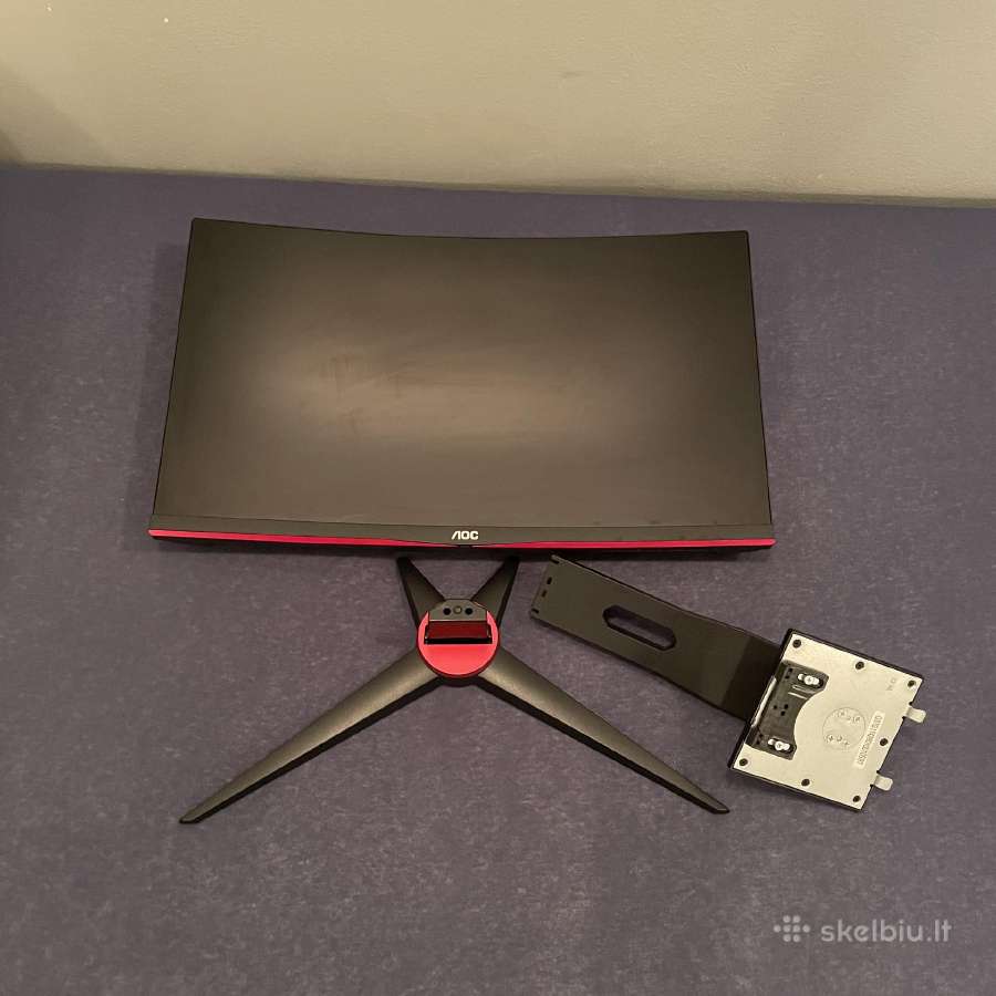 Aoc 165hz monitorius