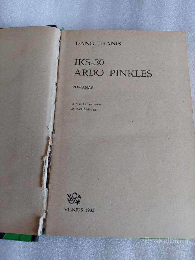 Iks-30 ardo pinkles - nuotraukos Nr. 2