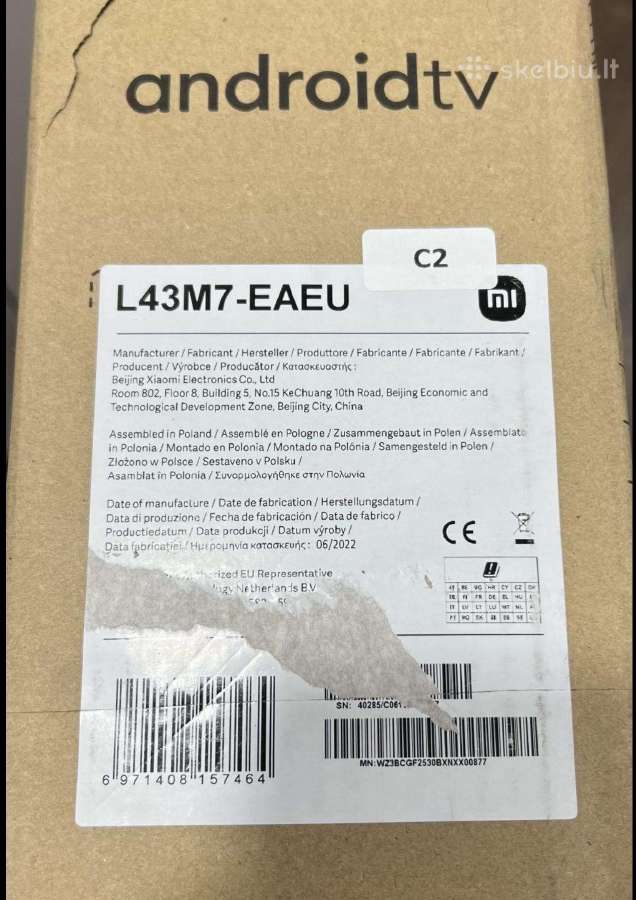 Xiaomi Mi TV A2 43 (110cm) Naujas - nuotraukos Nr. 3