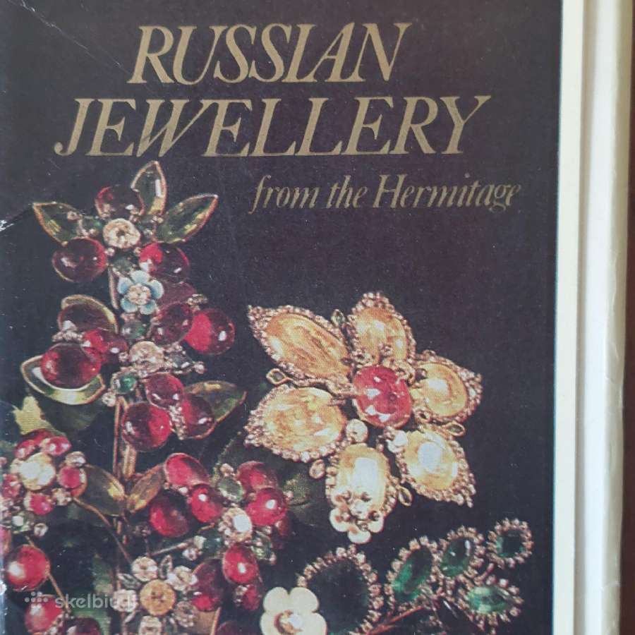 Atvirukai - Russian Jewellery / Ermitažas - nuotraukos Nr. 2