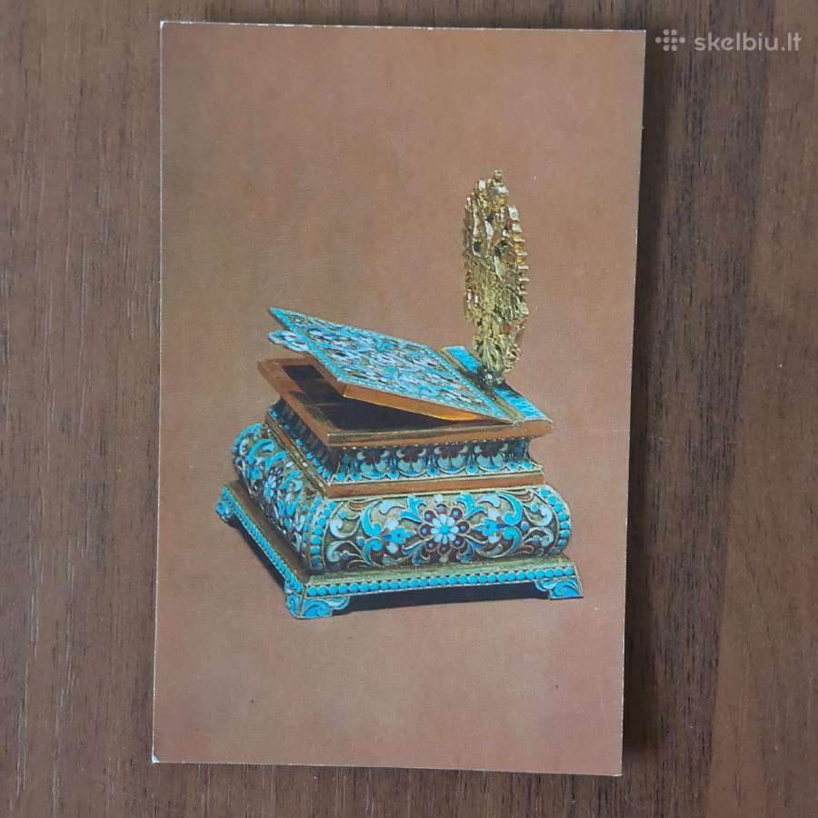 Atvirukai - Russian Jewellery / Ermitažas - nuotraukos Nr. 21