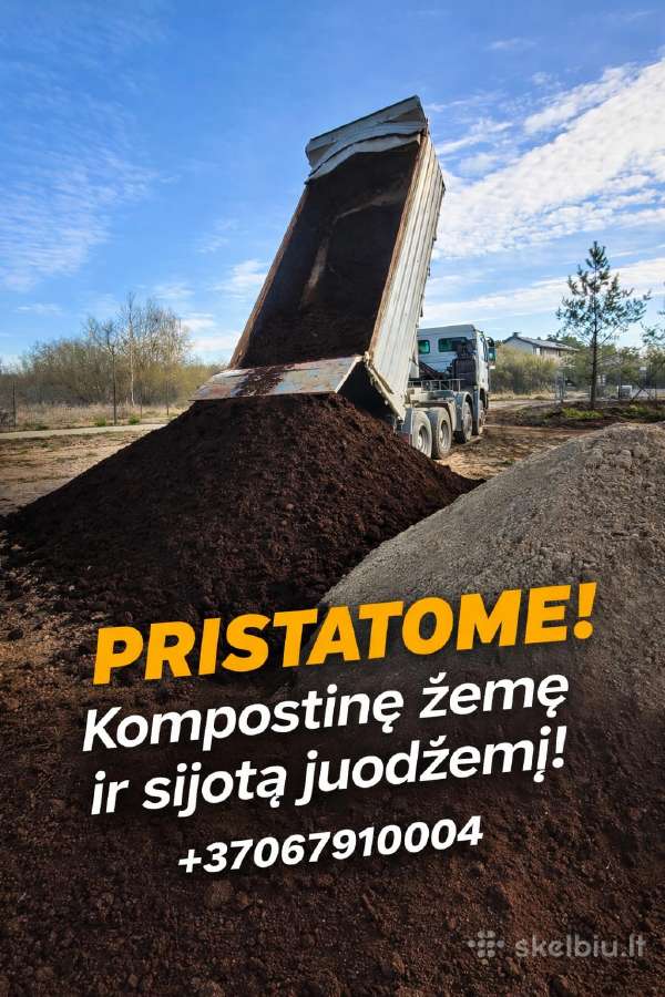 Kompostinė žemė savivarčiais ir didmaišiais - nuotraukos Nr. 2