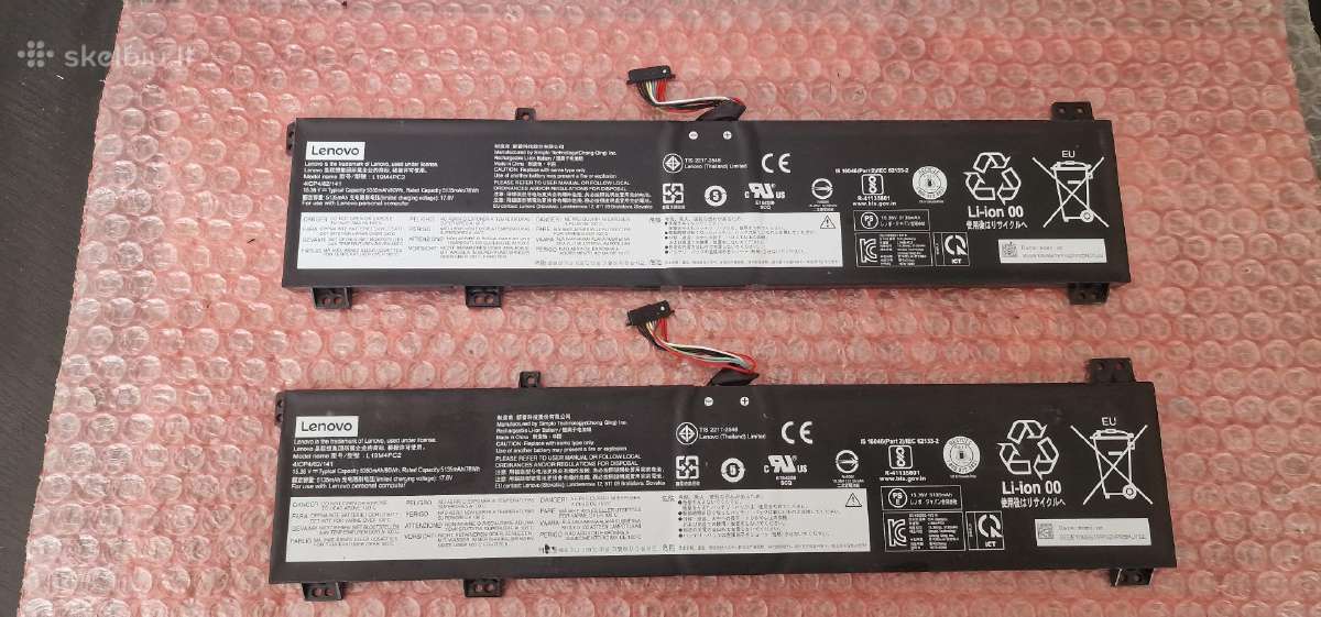 Lenovo , Asus, Acer originalios naudotos baterijos