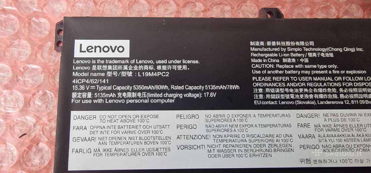 Lenovo , Asus, Acer originalios naudotos baterijos - nuotraukos Nr. 2