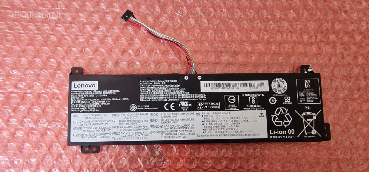 Lenovo , Asus, Acer originalios naudotos baterijos - nuotraukos Nr. 3