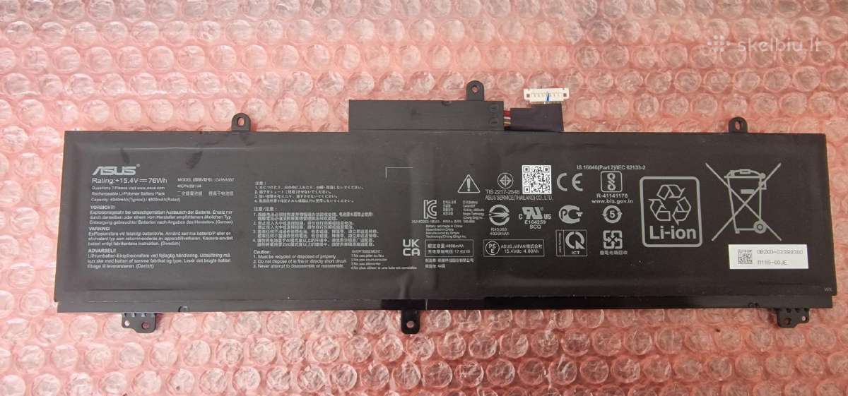 Lenovo , Asus, Acer originalios naudotos baterijos - nuotraukos Nr. 6