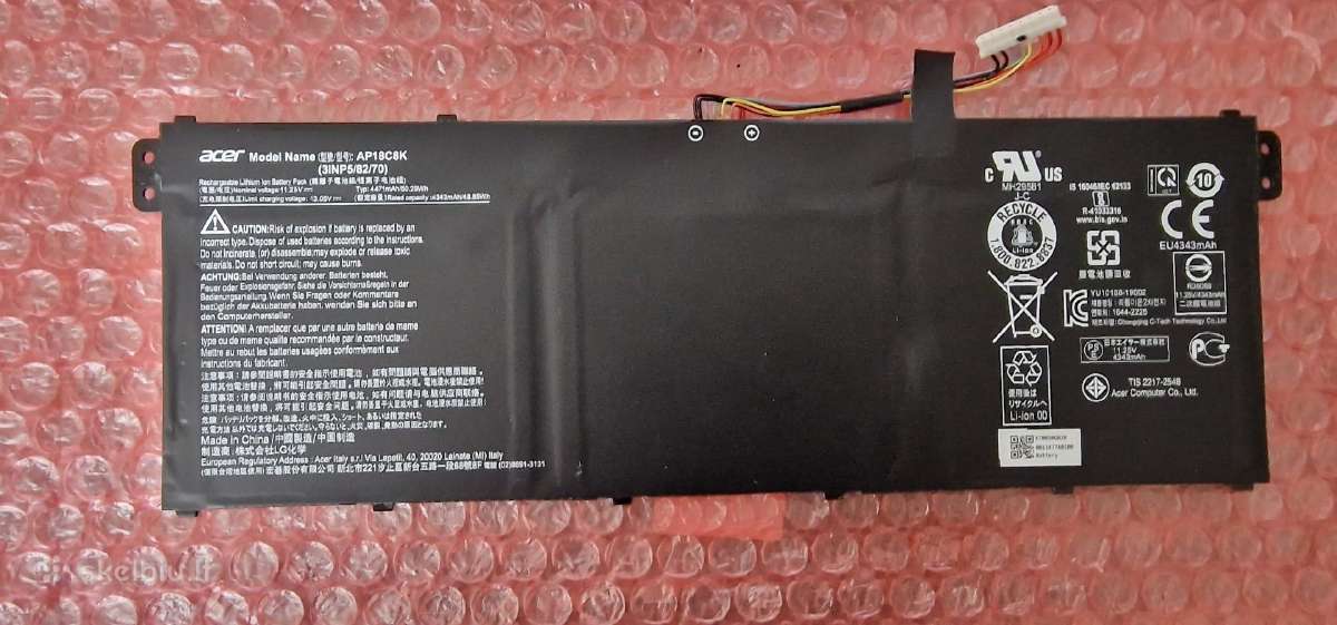 Lenovo , Asus, Acer originalios naudotos baterijos - nuotraukos Nr. 4