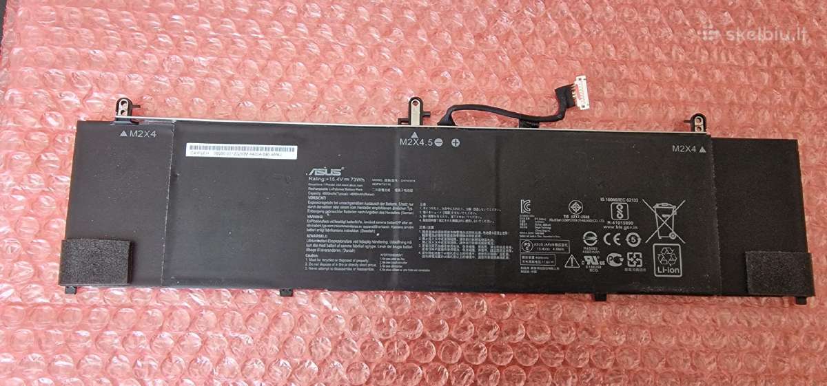 Lenovo , Asus, Acer originalios naudotos baterijos - nuotraukos Nr. 7