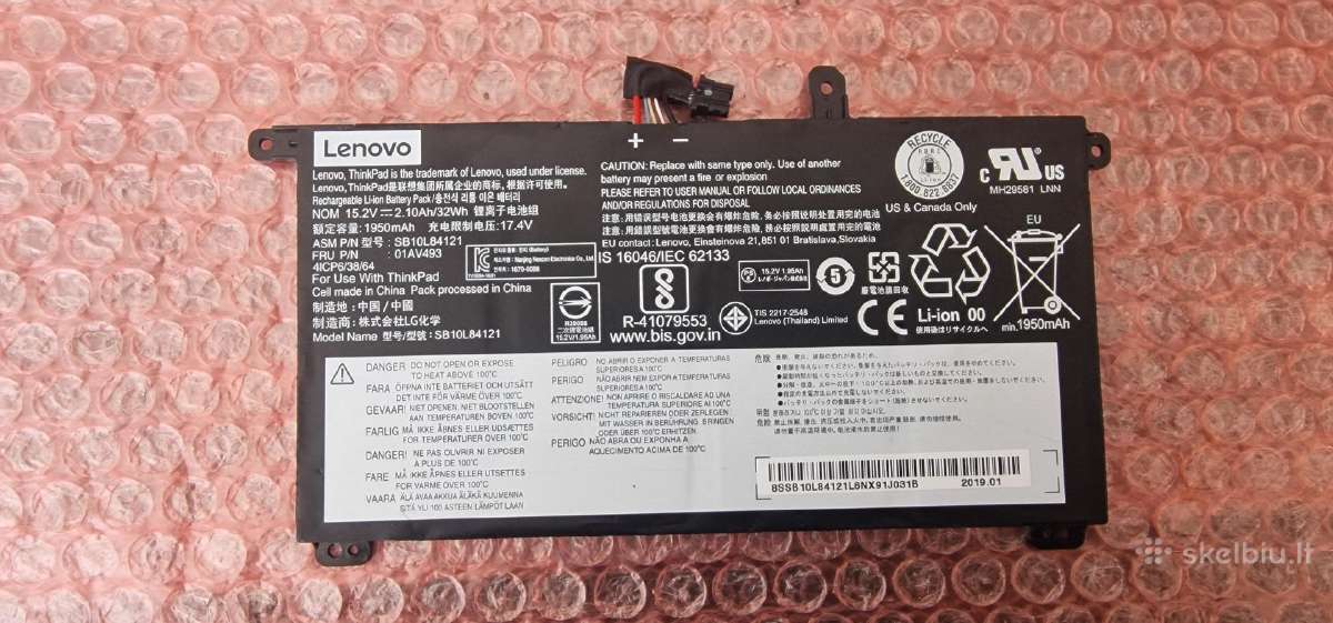 Lenovo , Asus, Acer originalios naudotos baterijos - nuotraukos Nr. 8