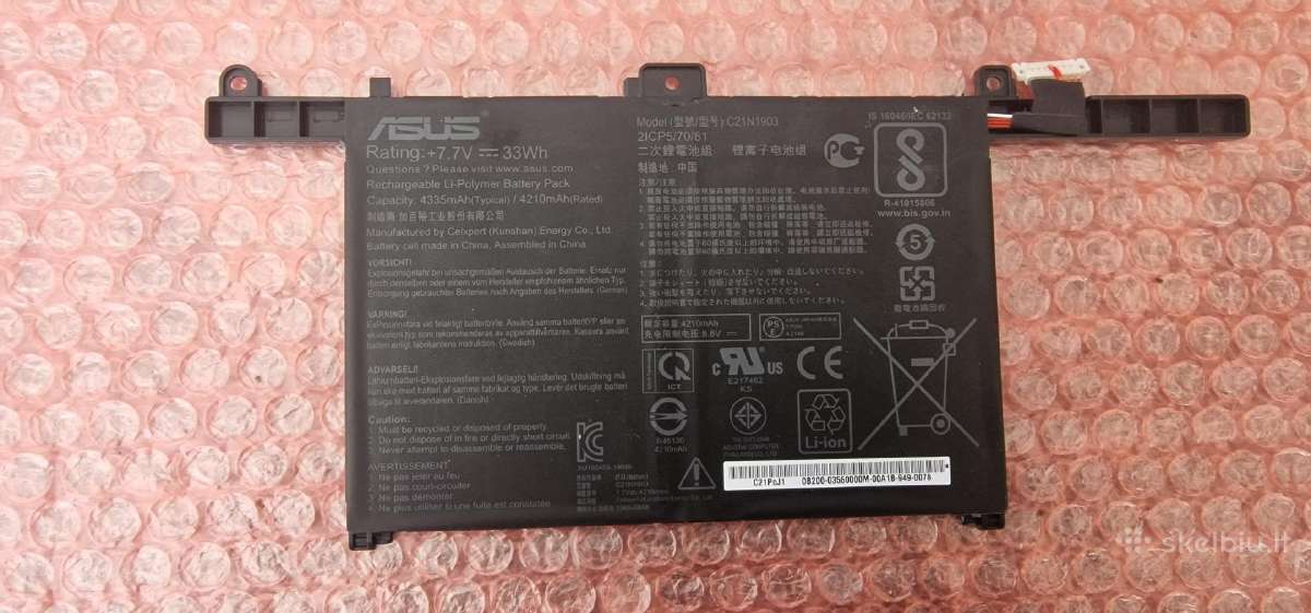 Lenovo , Asus, Acer originalios naudotos baterijos - nuotraukos Nr. 9