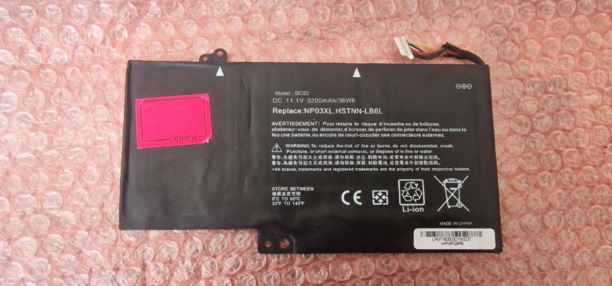 Lenovo , Asus, Acer originalios naudotos baterijos - nuotraukos Nr. 10