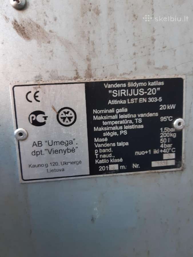 Šildymo katilas Sirijus/20 Naujas Nekurtas 20kw - nuotraukos Nr. 7