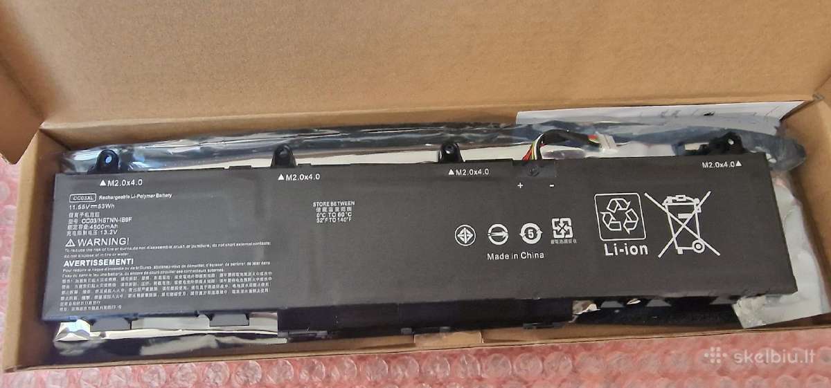 Lenovo , Asus, Acer originalios naudotos baterijos - nuotraukos Nr. 12