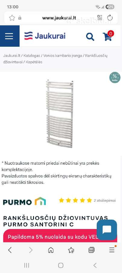 Rankšluoščių džiovintuvas - gyvatukas