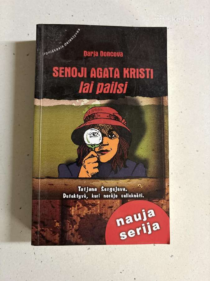 Darjos Doncovos knygos