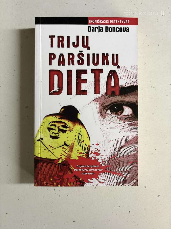 Darjos Doncovos knygos - nuotraukos Nr. 5