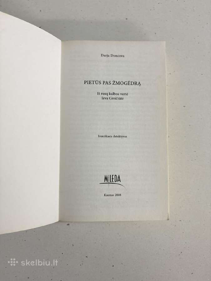 Darjos Doncovos knygos - nuotraukos Nr. 12