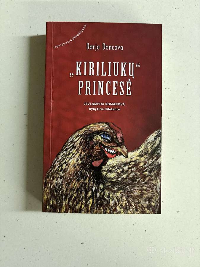 Darjos Doncovos knygos - nuotraukos Nr. 13