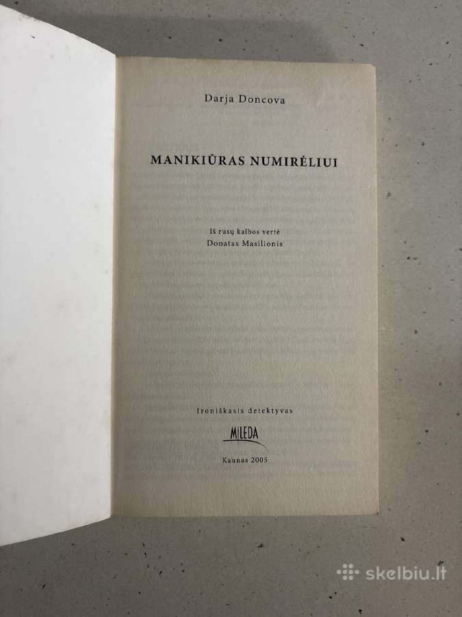 Darjos Doncovos knygos - nuotraukos Nr. 28