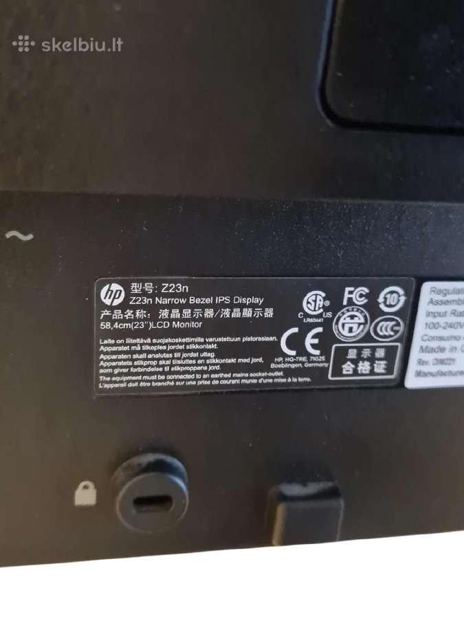 Hp Z23n 23 Fhd monitorius + 3 mėn. garantija - nuotraukos Nr. 9