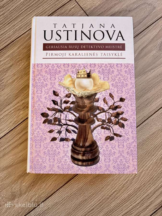 Šiuolaikiškos knygos lietuvių kalba - nuotraukos Nr. 17