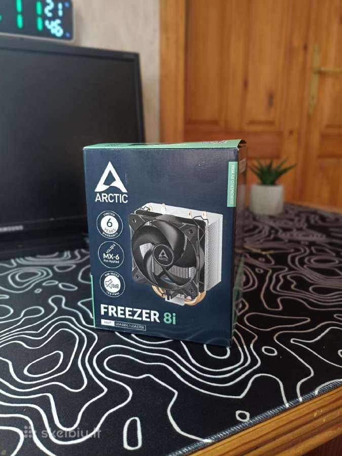 Procesoriaus aušintuvas cooler Arctic Freezer 8i