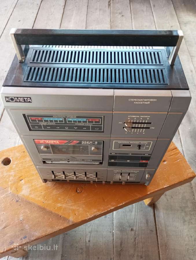 Kometa 225