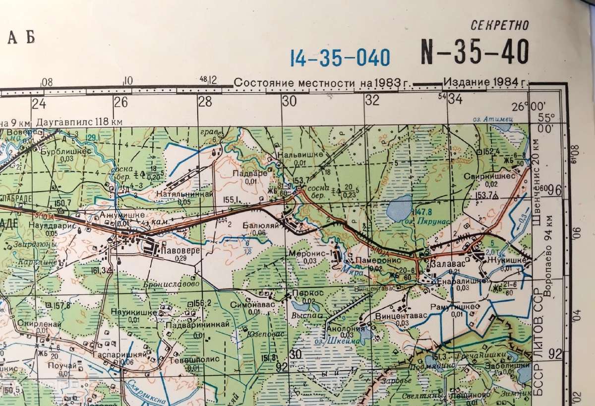 Pabradė topografinis žemėlapis 1983m.