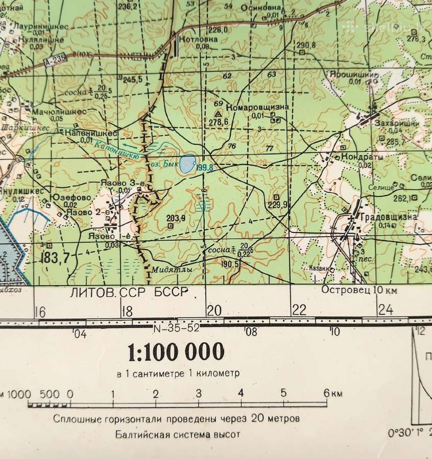 Pabradė topografinis žemėlapis 1983m. - nuotraukos Nr. 5