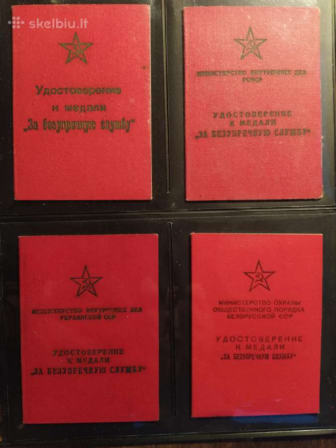 Dokumentai medaliams už ištarnautus metus