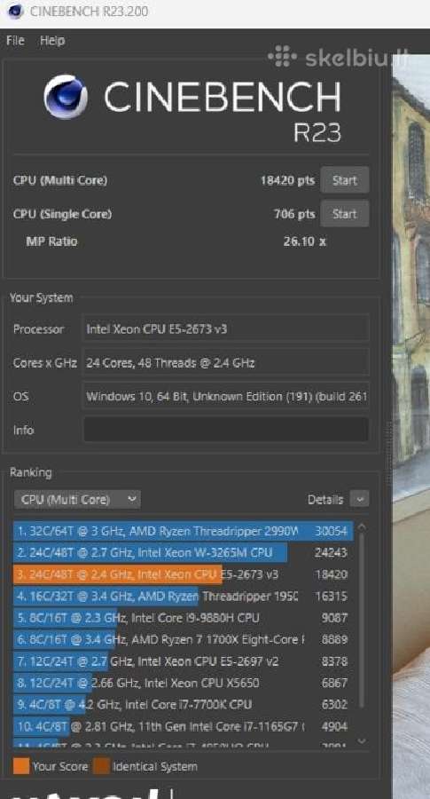 Dual X2 Cpu Server/workstation (Custom build ) - nuotraukos Nr. 15