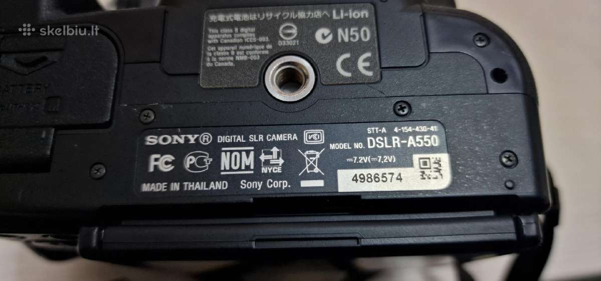 Sony Veidrodinis fotoaparatas - nuotraukos Nr. 12