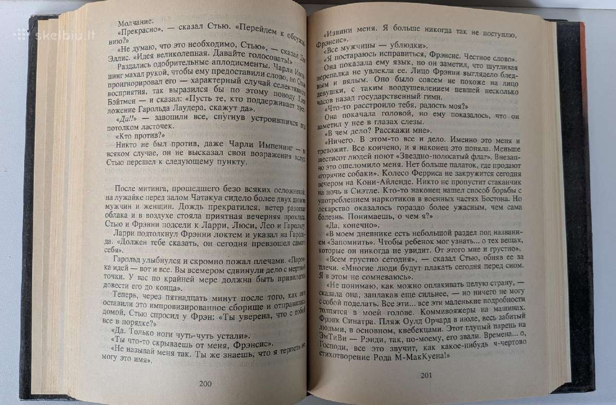 Armageddon (The Stand) II knyga. Stephen King - nuotraukos Nr. 6