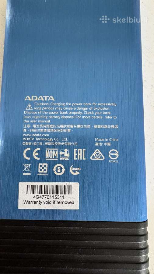 Adata power bankas tik 19€ - nuotraukos Nr. 3