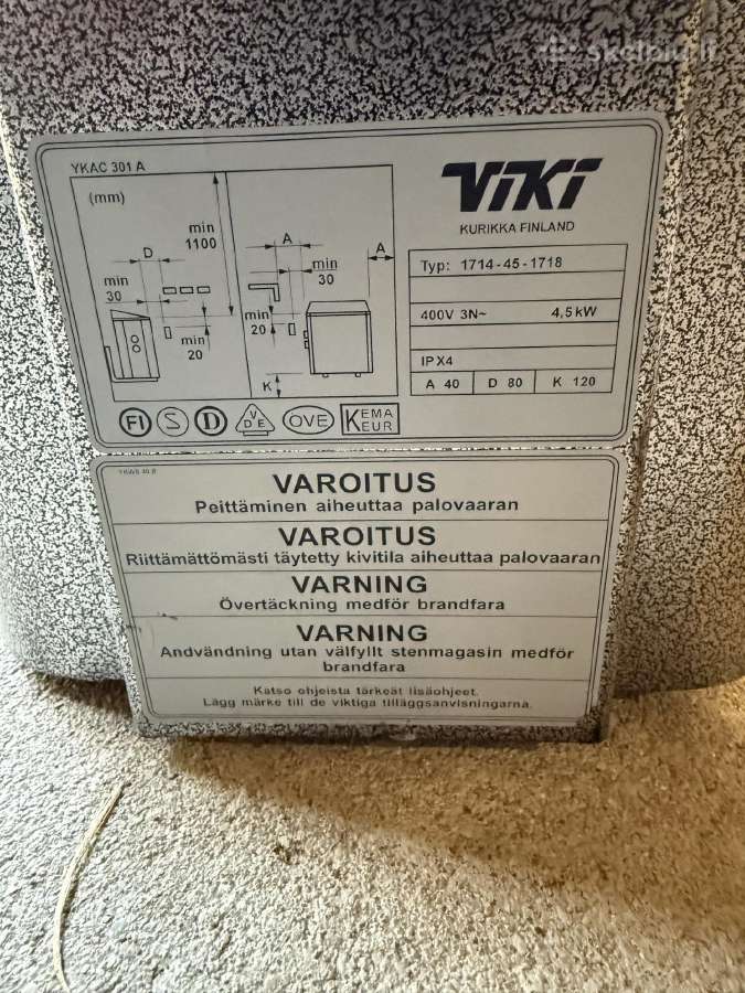Elektirne pirties krosnelė - nuotraukos Nr. 5