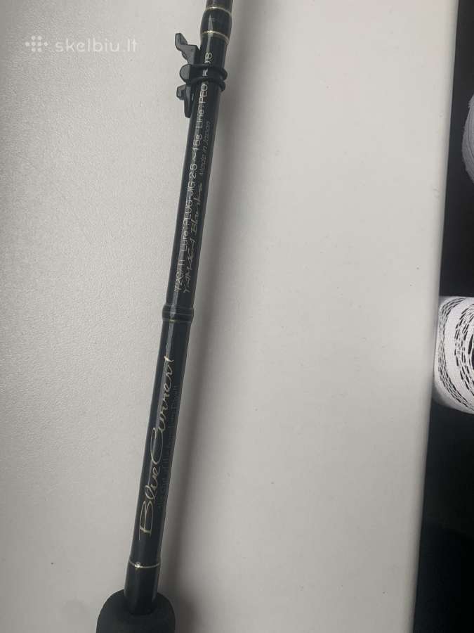 Yamaga blanks blue current 2-15 - nuotraukos Nr. 2