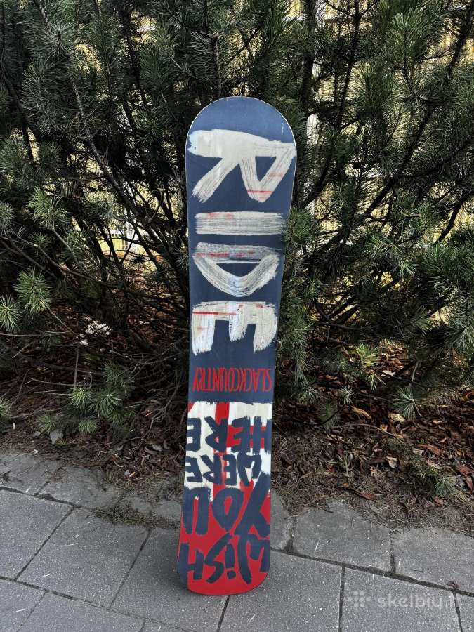 Snieglent Ride Slackcountry 161cm - Freeride
