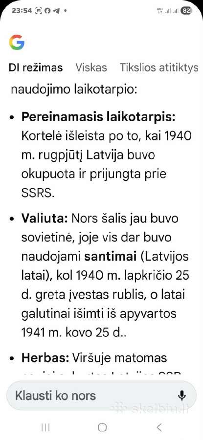Atvirlaiškis - nuotraukos Nr. 5