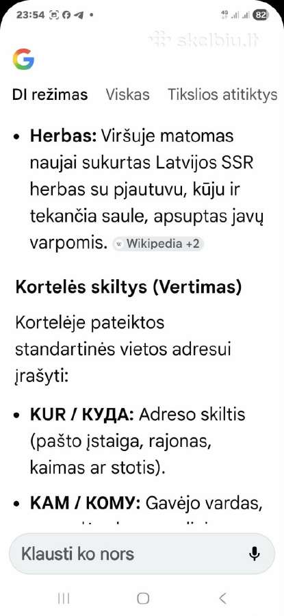 Atvirlaiškis - nuotraukos Nr. 7