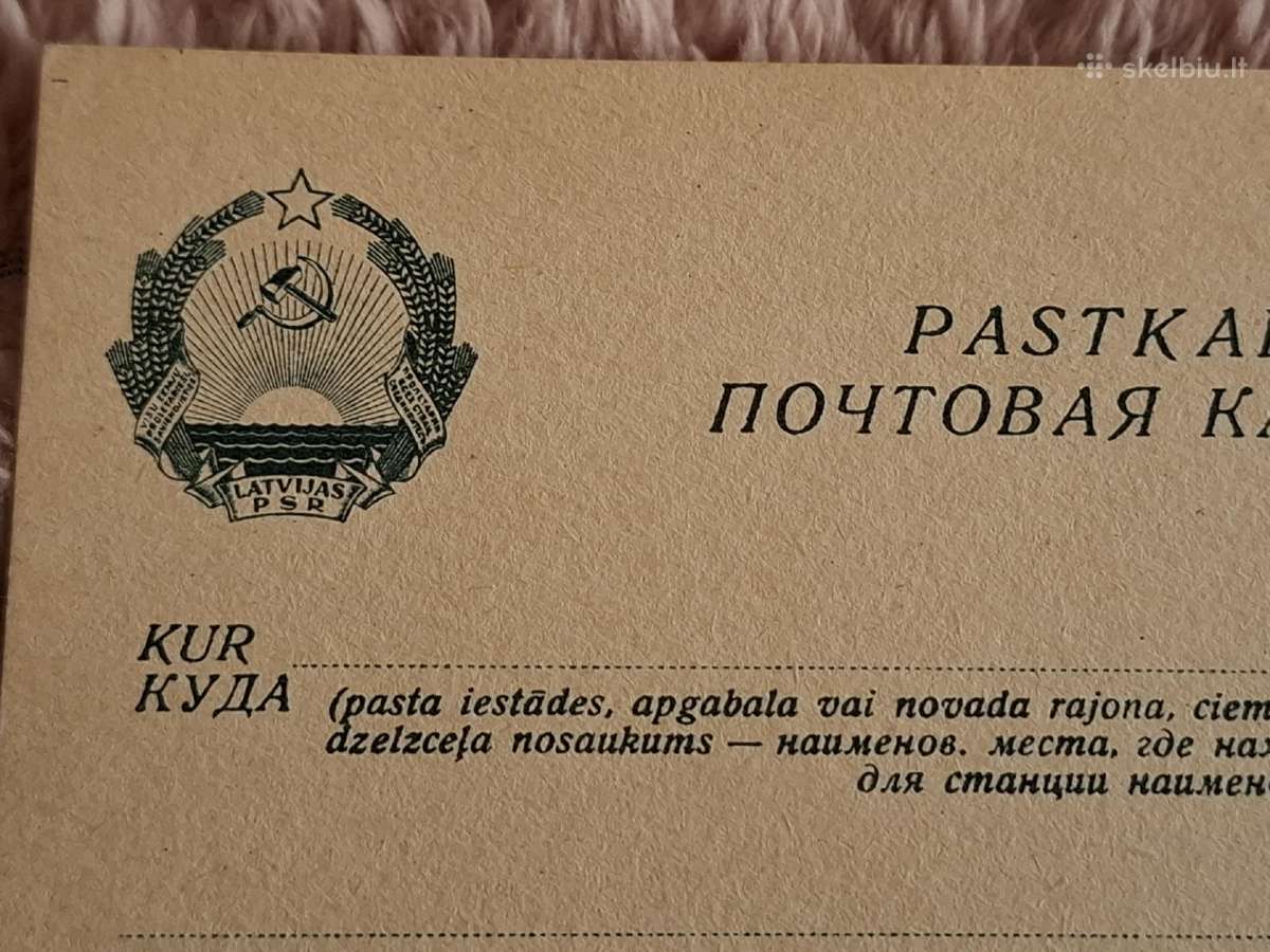 Atvirlaiškis - nuotraukos Nr. 10