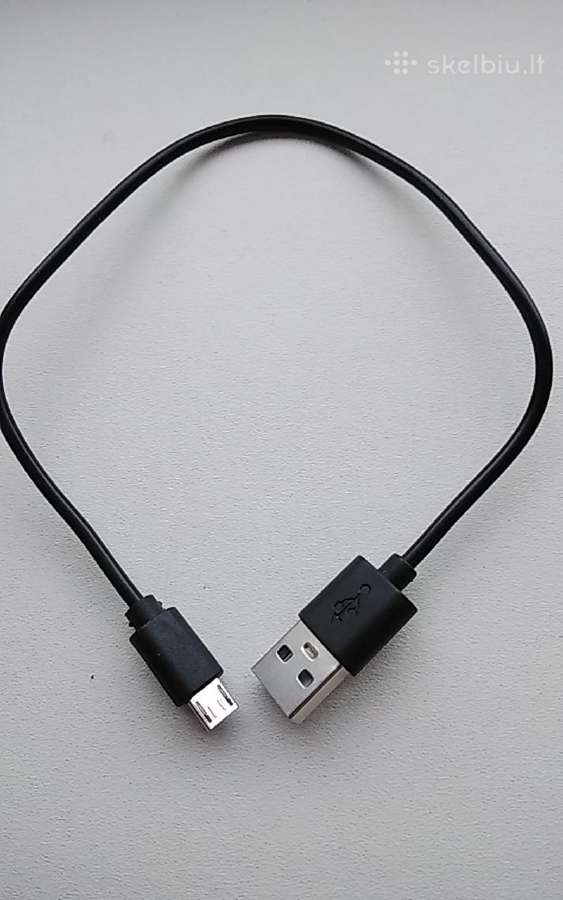 Usb trumpas juodas laidas