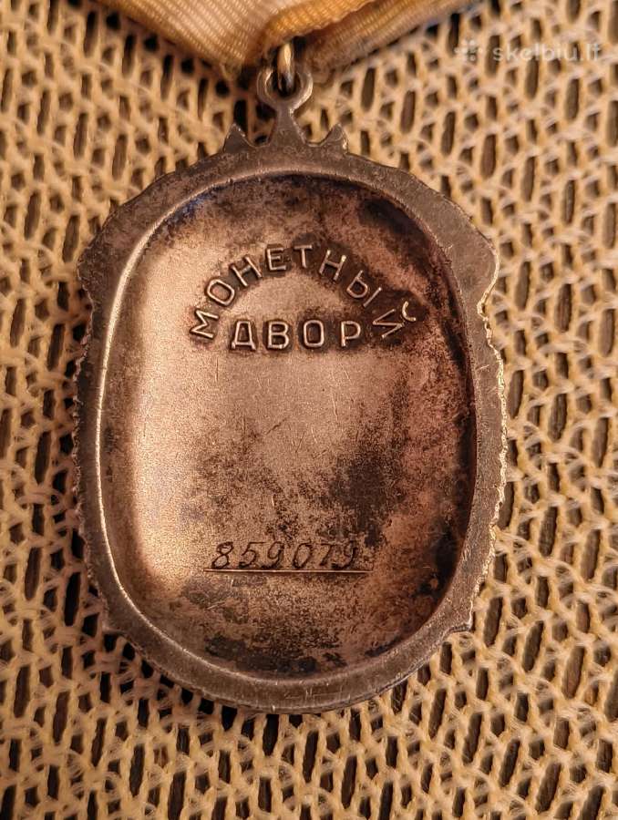 CcCCCP Ordinas Znak Pochiota . Sidabras . Original - nuotraukos Nr. 4