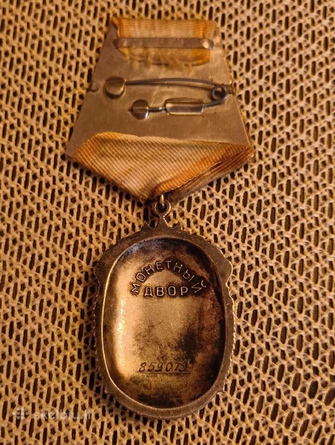 CcCCCP Ordinas Znak Pochiota . Sidabras . Original - nuotraukos Nr. 5