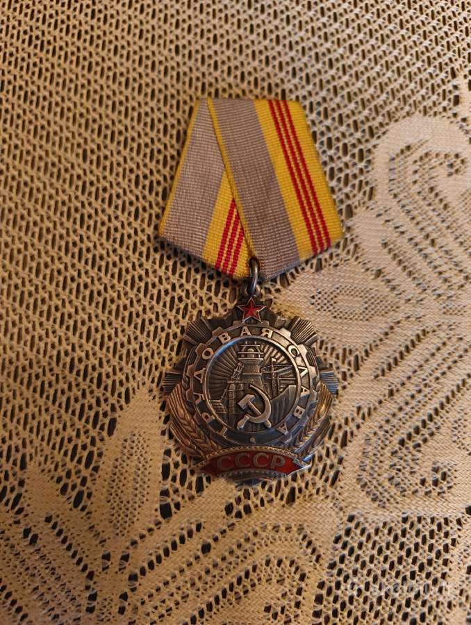 CcCCCP Ordinas Trudovaja Slava 3 Laipsnio. Origina